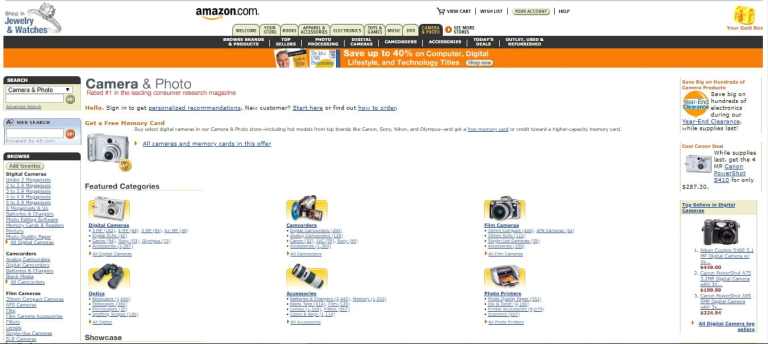 Diseño de la web de Amazon en 2004